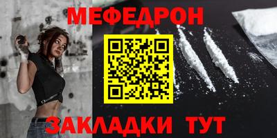 метадон Кимры