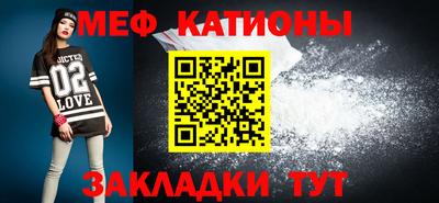метадон Кимры