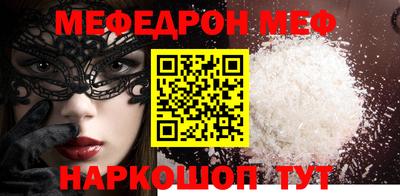 метадон Кимры