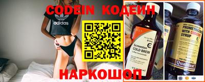 каннабис Кингисепп