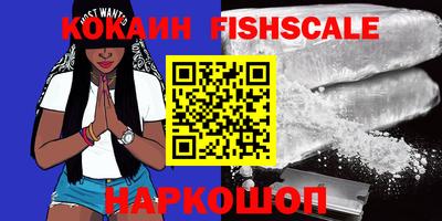 каннабис Кингисепп