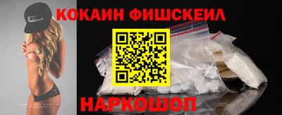 метадон Кимры