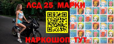 кокаин перу Кинель