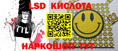 метадон Кимры