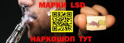 метадон Кимры