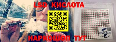 метадон Кимры
