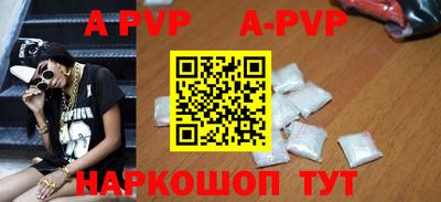 метадон Кимры