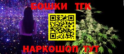 каннабис Кингисепп