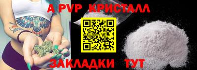 метадон Кимры