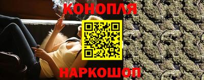 кокаин перу Кинель