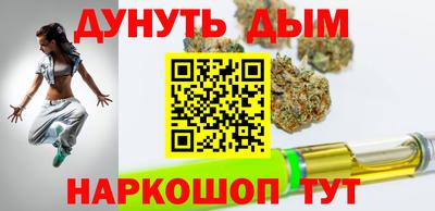 метадон Кимры