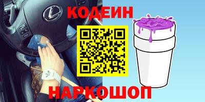 каннабис Кингисепп