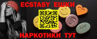 метадон Кимры