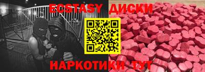 метадон Кимры