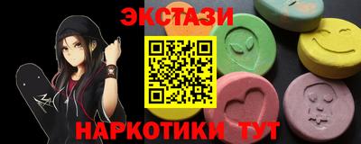 метадон Кимры