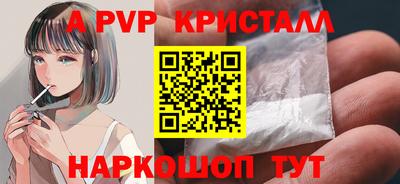 метадон Кимры