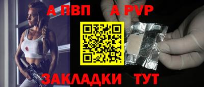 каннабис Кингисепп