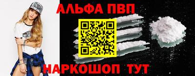 каннабис Кингисепп