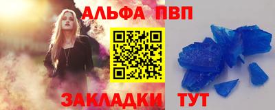 каннабис Кингисепп
