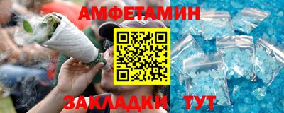 каннабис Кингисепп
