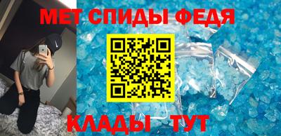 кокаин перу Кинель