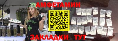 метадон Кимры