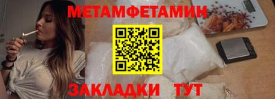 кокаин перу Кинель