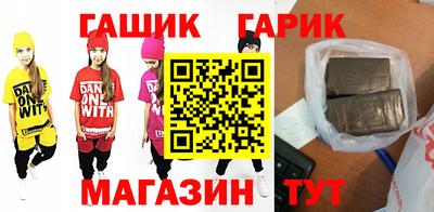 каннабис Кингисепп