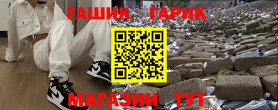 кокаин перу Кинель