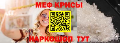 каннабис Кингисепп