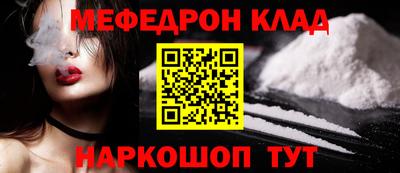 метадон Кимры