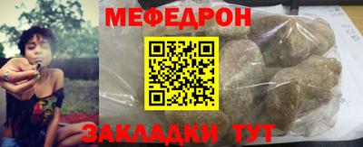 метадон Кимры