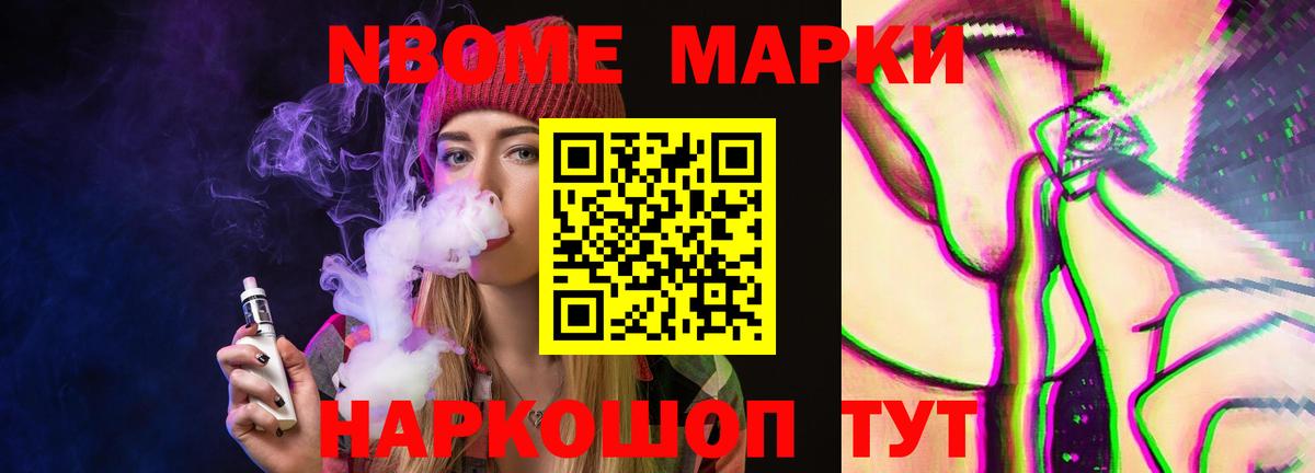 Лсд 25 экстази кислота  ЛСД экстази  Красноармейск  Вход с VPN  ЛСД экстази ecstasy 
